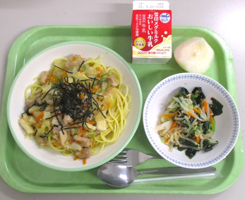 2025年9月8日